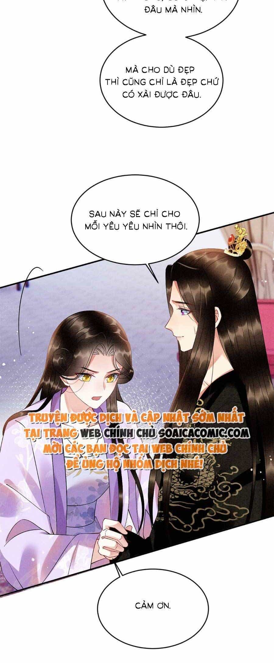 Bạch Nguyệt Quang Lạm Quyền Của Sủng Hậu - Chương 98 - ảnh 20