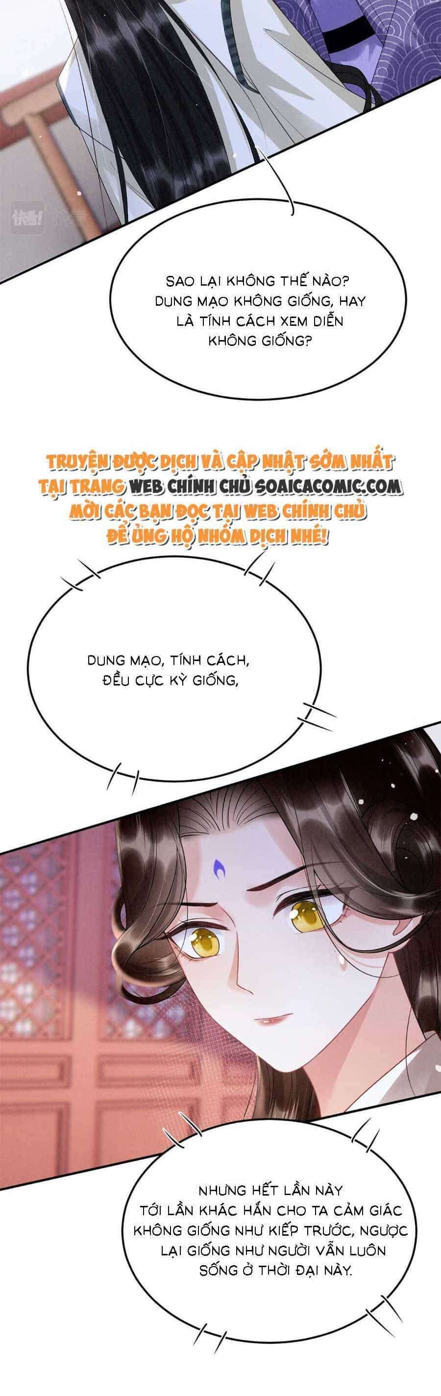 Bạch Nguyệt Quang Lạm Quyền Của Sủng Hậu - Chương 99 - ảnh 30