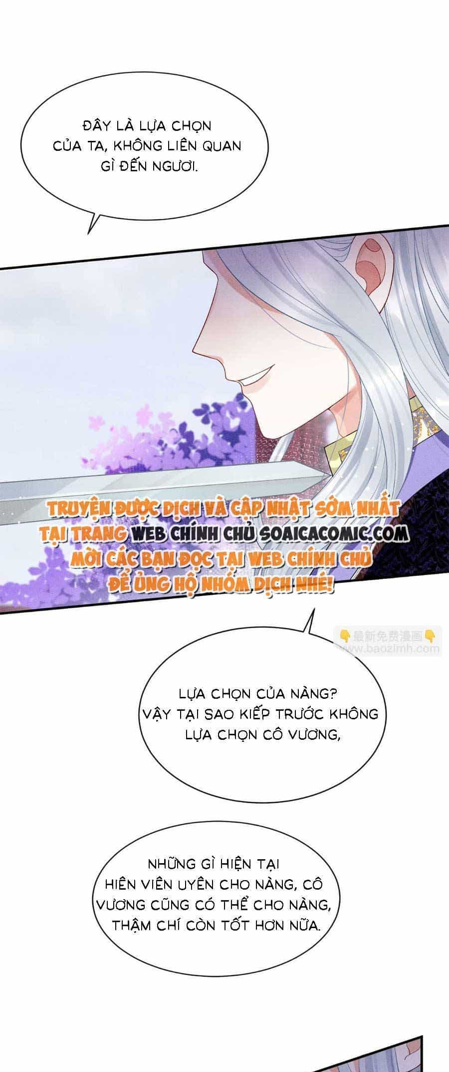 Bạch Nguyệt Quang Lạm Quyền Của Sủng Hậu - Chương 100 - ảnh 27