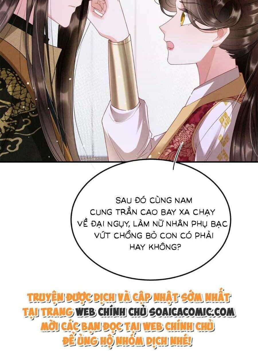 Bạch Nguyệt Quang Lạm Quyền Của Sủng Hậu - Chương 102 - ảnh 26