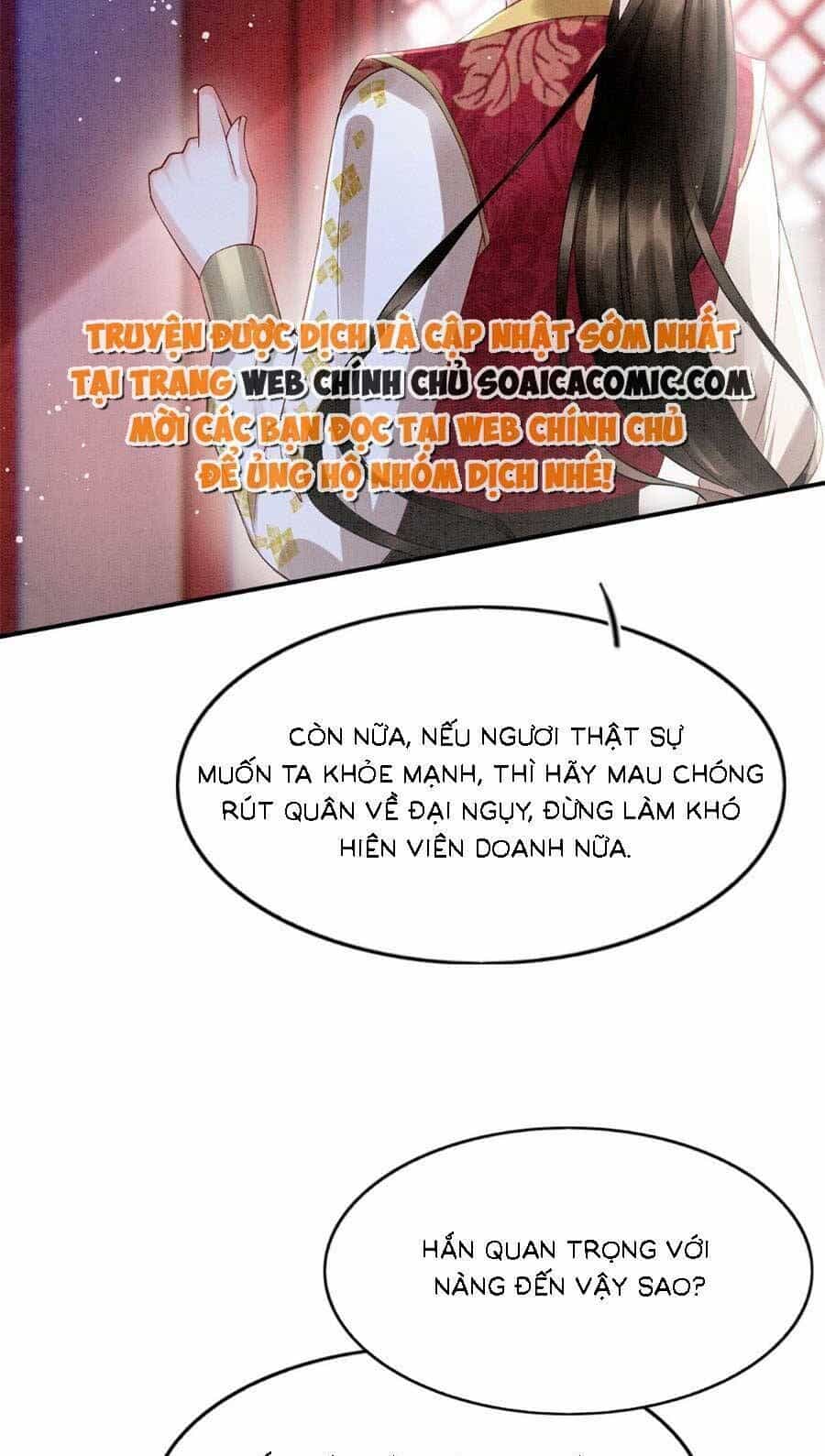 Bạch Nguyệt Quang Lạm Quyền Của Sủng Hậu - Chương 102 - ảnh 3