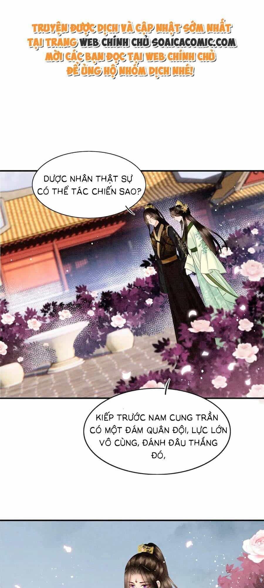 Bạch Nguyệt Quang Lạm Quyền Của Sủng Hậu - Chương 104 - ảnh 16
