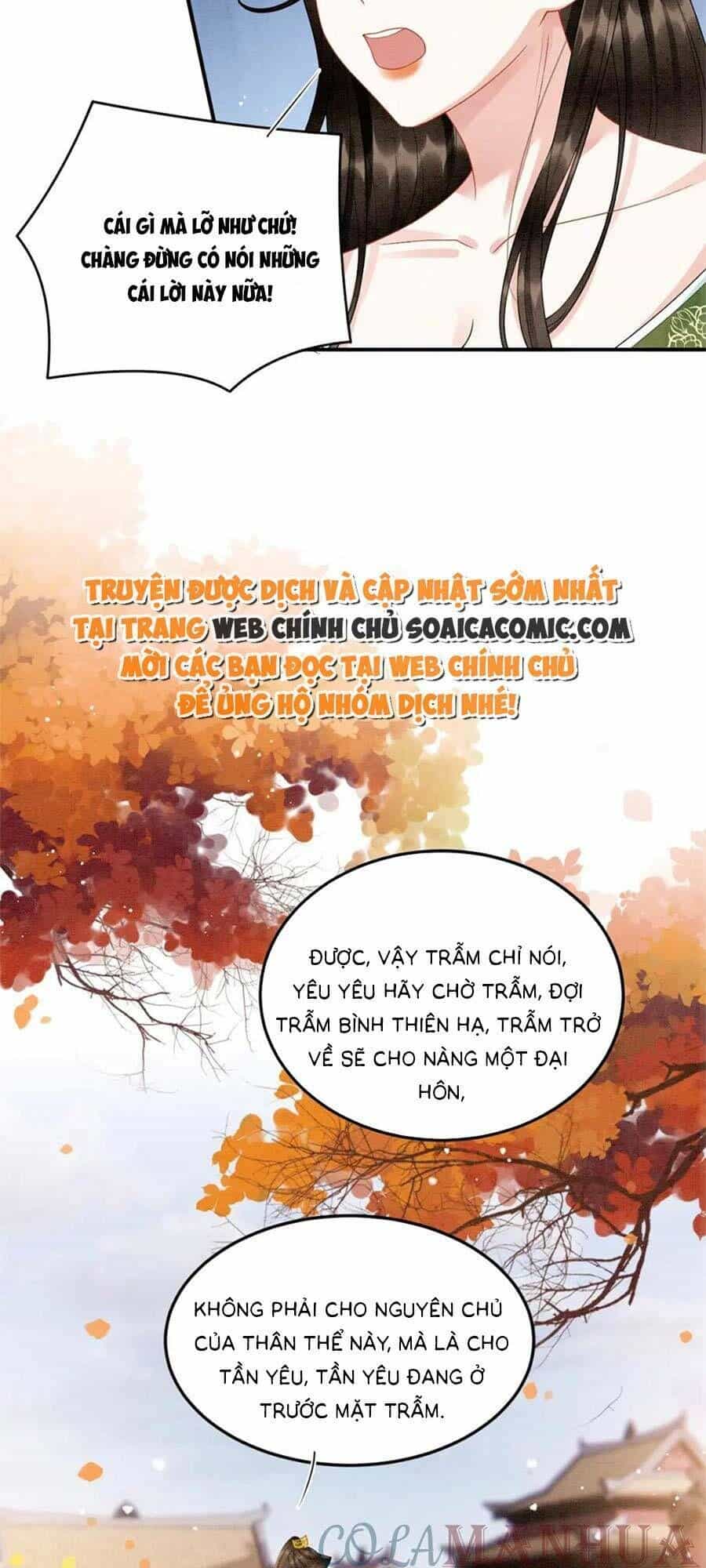 Bạch Nguyệt Quang Lạm Quyền Của Sủng Hậu - Chương 105 - ảnh 14