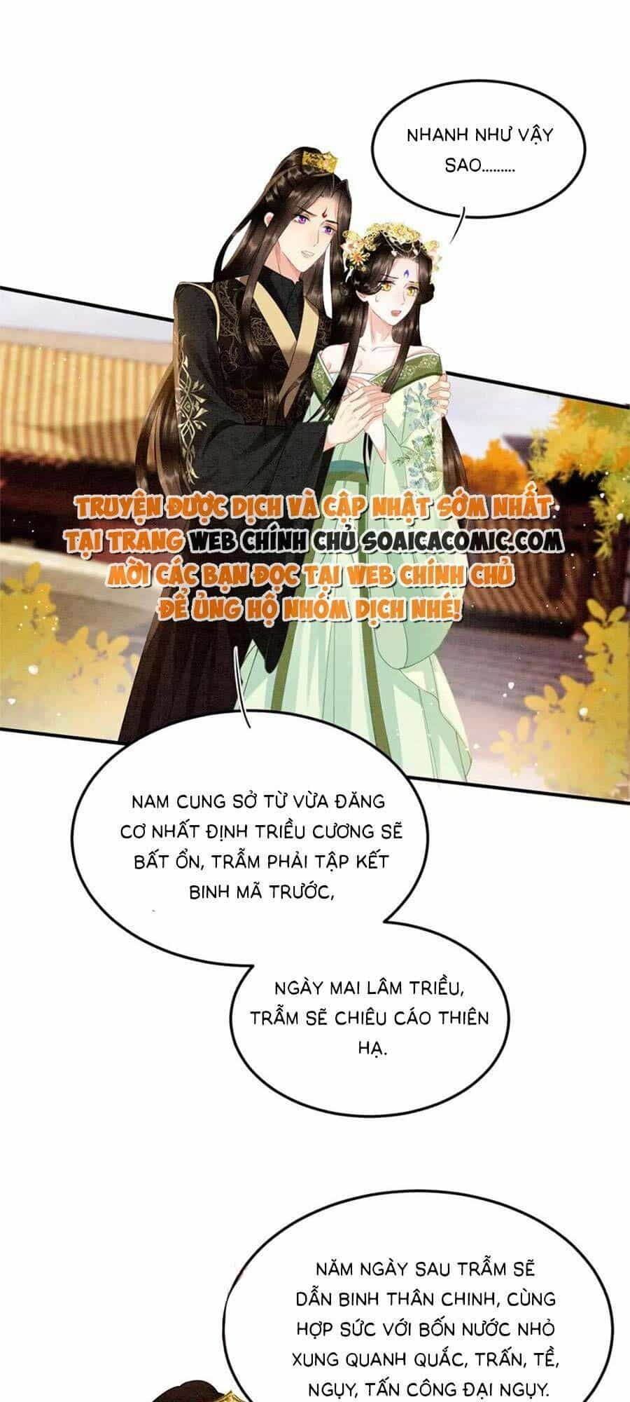 Bạch Nguyệt Quang Lạm Quyền Của Sủng Hậu - Chương 105 - ảnh 5