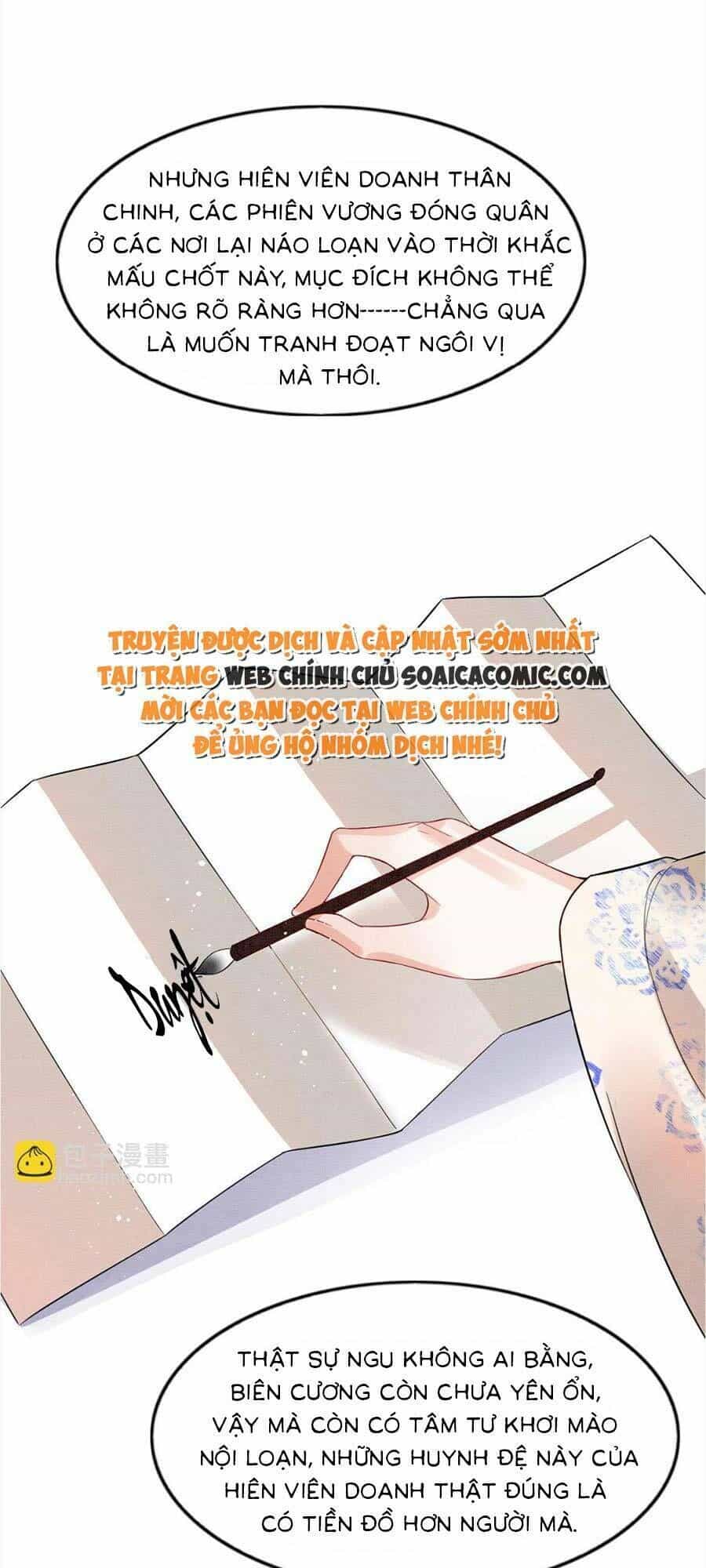 Bạch Nguyệt Quang Lạm Quyền Của Sủng Hậu - Chương 106 - ảnh 14