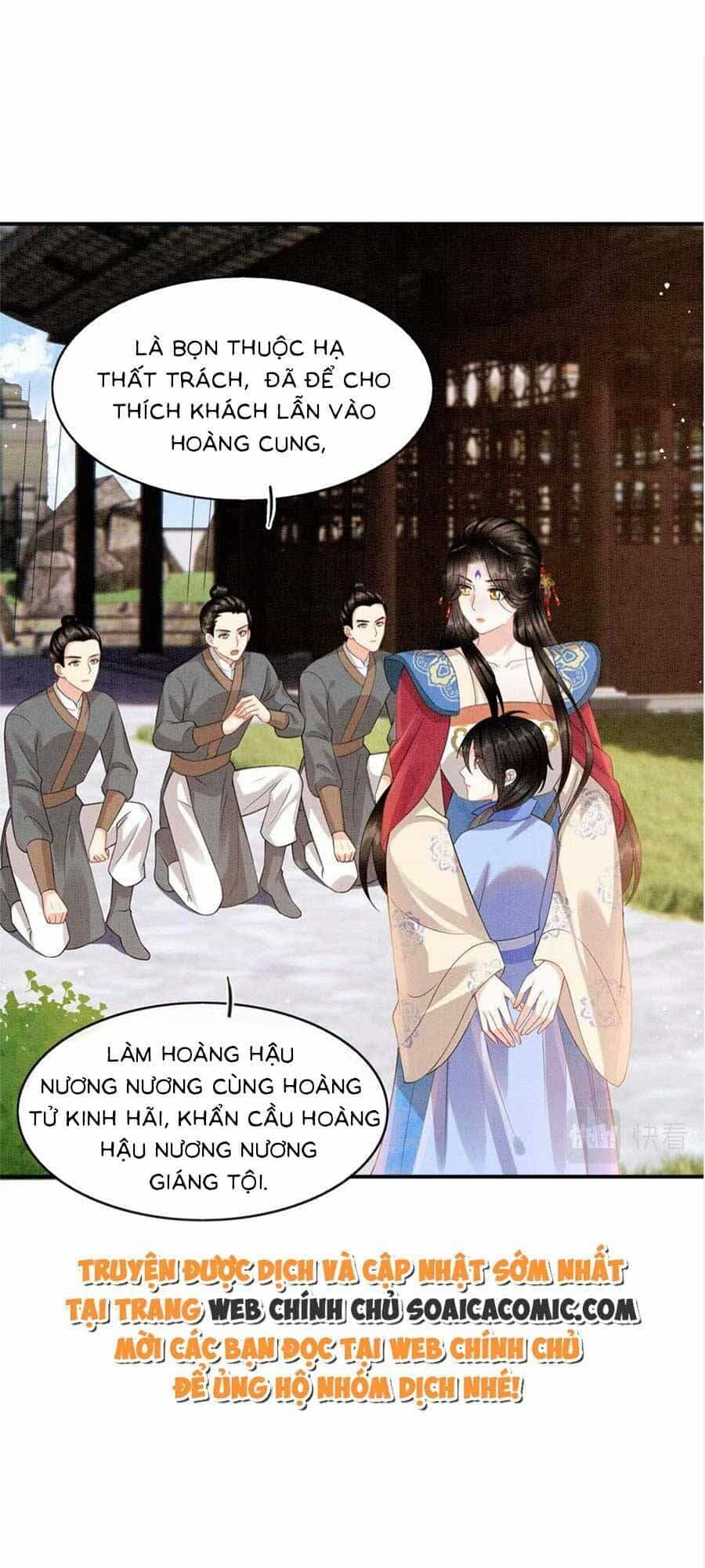 Bạch Nguyệt Quang Lạm Quyền Của Sủng Hậu - Chương 107 - ảnh 32