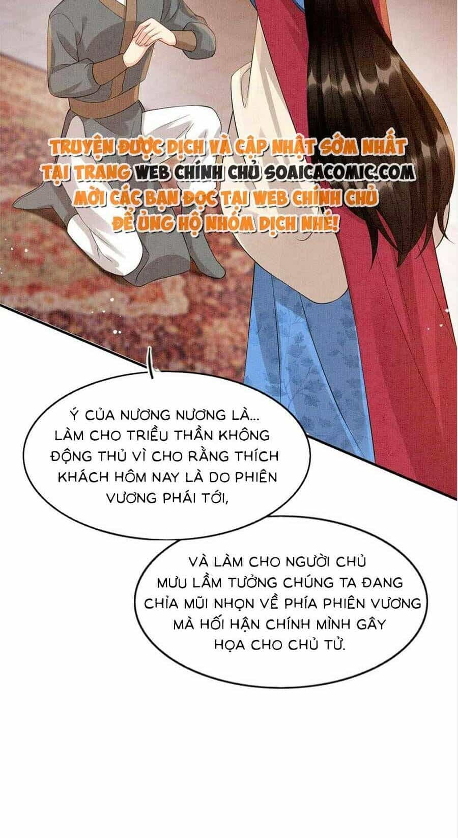 Bạch Nguyệt Quang Lạm Quyền Của Sủng Hậu - Chương 107 - ảnh 44