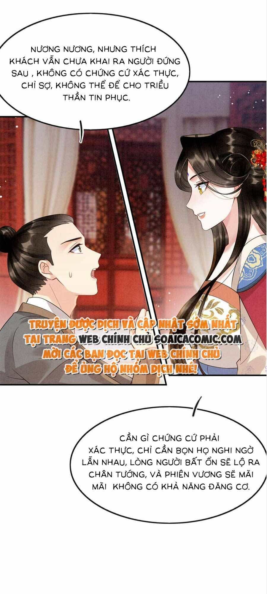 Bạch Nguyệt Quang Lạm Quyền Của Sủng Hậu - Chương 107 - ảnh 45