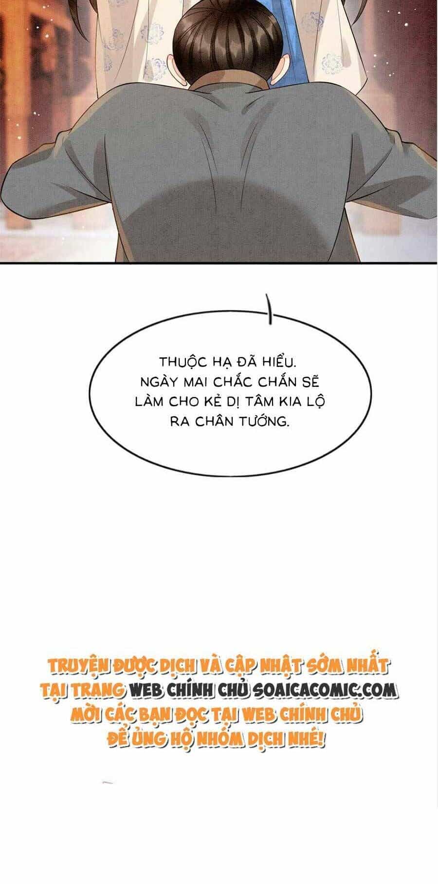 Bạch Nguyệt Quang Lạm Quyền Của Sủng Hậu - Chương 107 - ảnh 48
