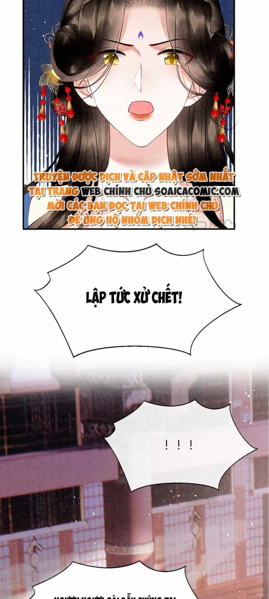 Bạch Nguyệt Quang Lạm Quyền Của Sủng Hậu - Chương 108 - ảnh 13