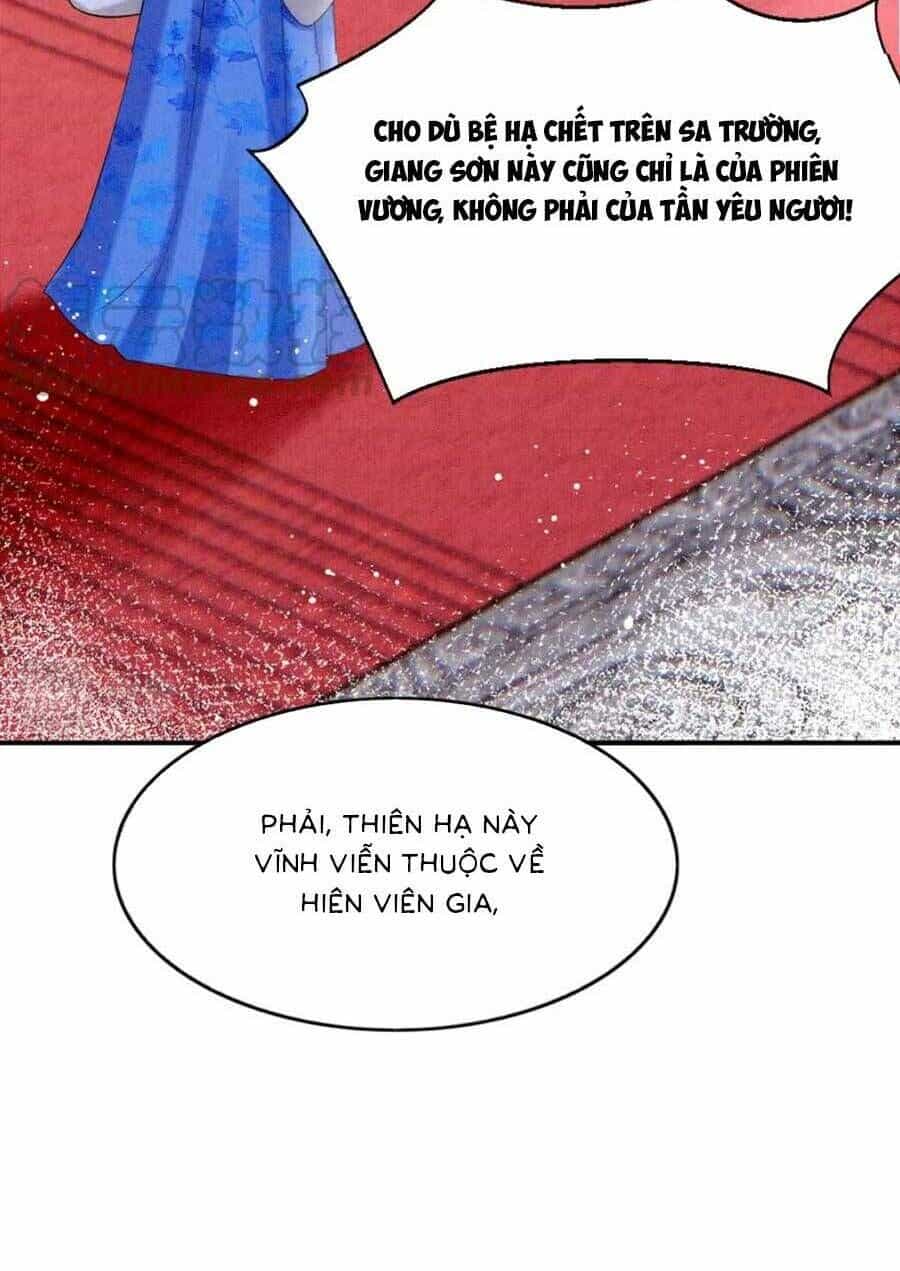 Bạch Nguyệt Quang Lạm Quyền Của Sủng Hậu - Chương 108 - ảnh 15