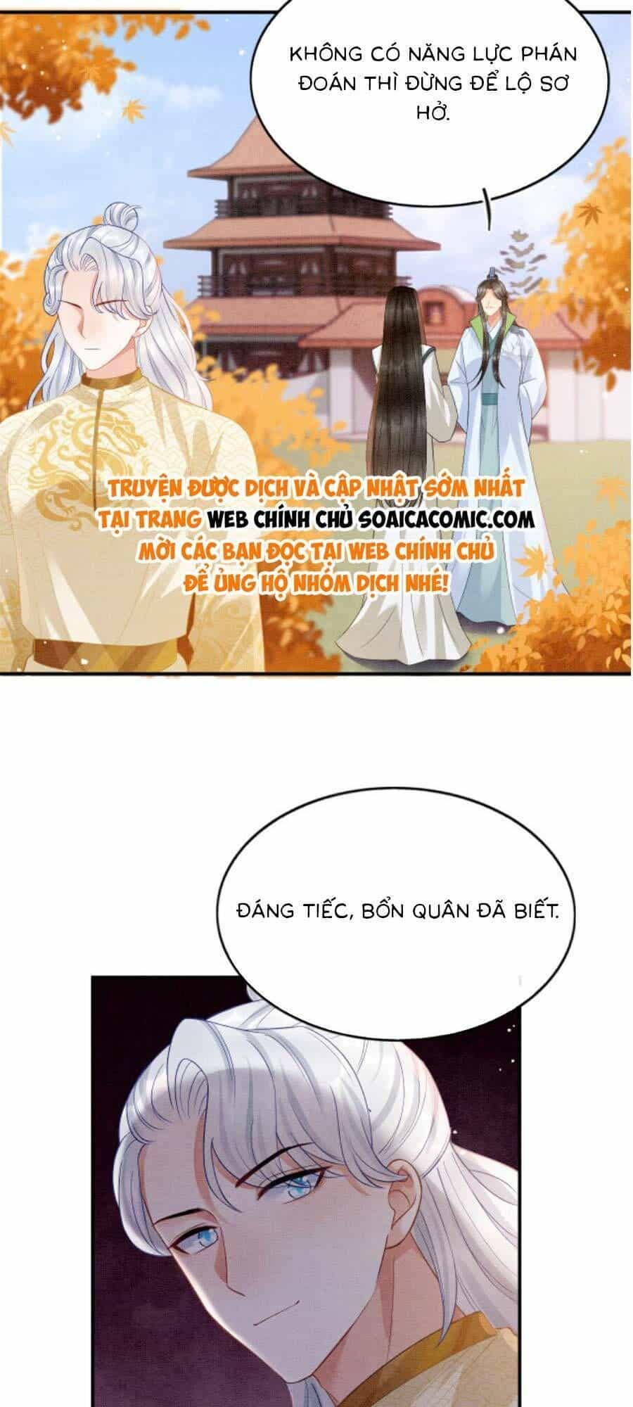 Bạch Nguyệt Quang Lạm Quyền Của Sủng Hậu - Chương 110 - ảnh 37