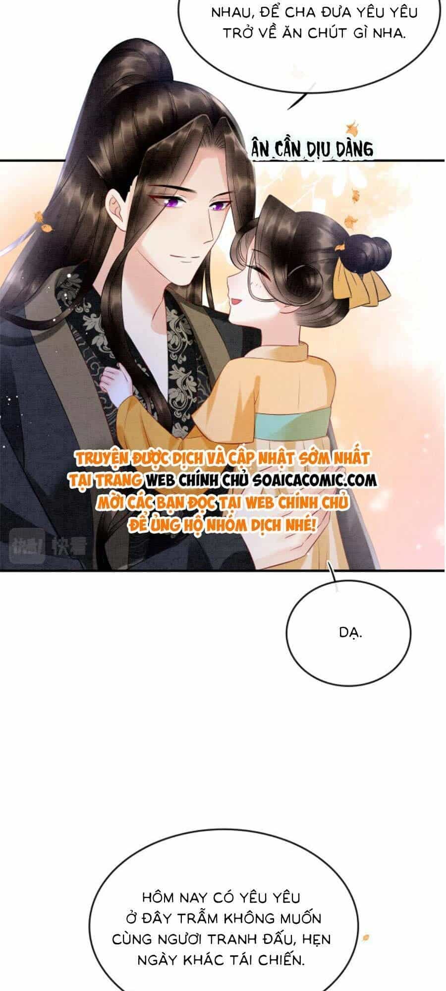 Bạch Nguyệt Quang Lạm Quyền Của Sủng Hậu - Chương 113 - ảnh 7