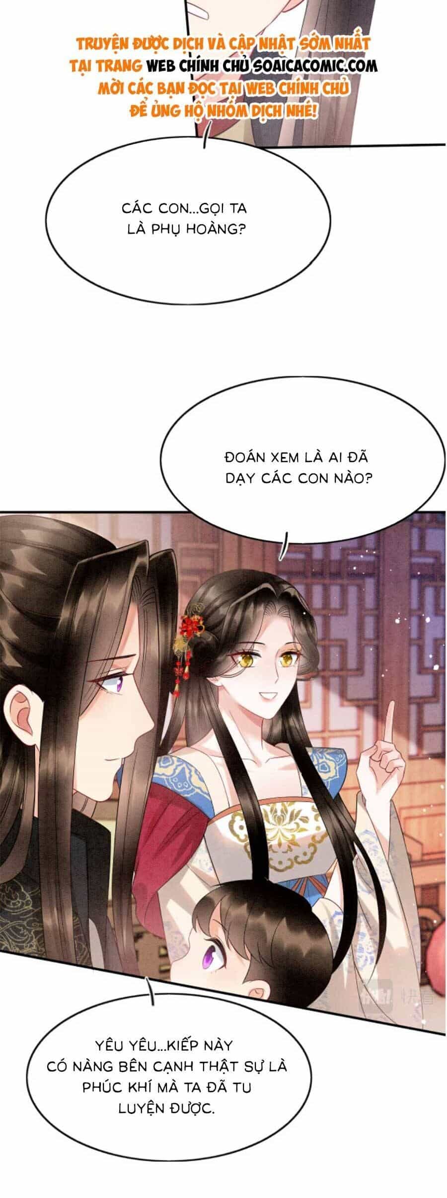 Bạch Nguyệt Quang Lạm Quyền Của Sủng Hậu - Chương 115 - ảnh 10