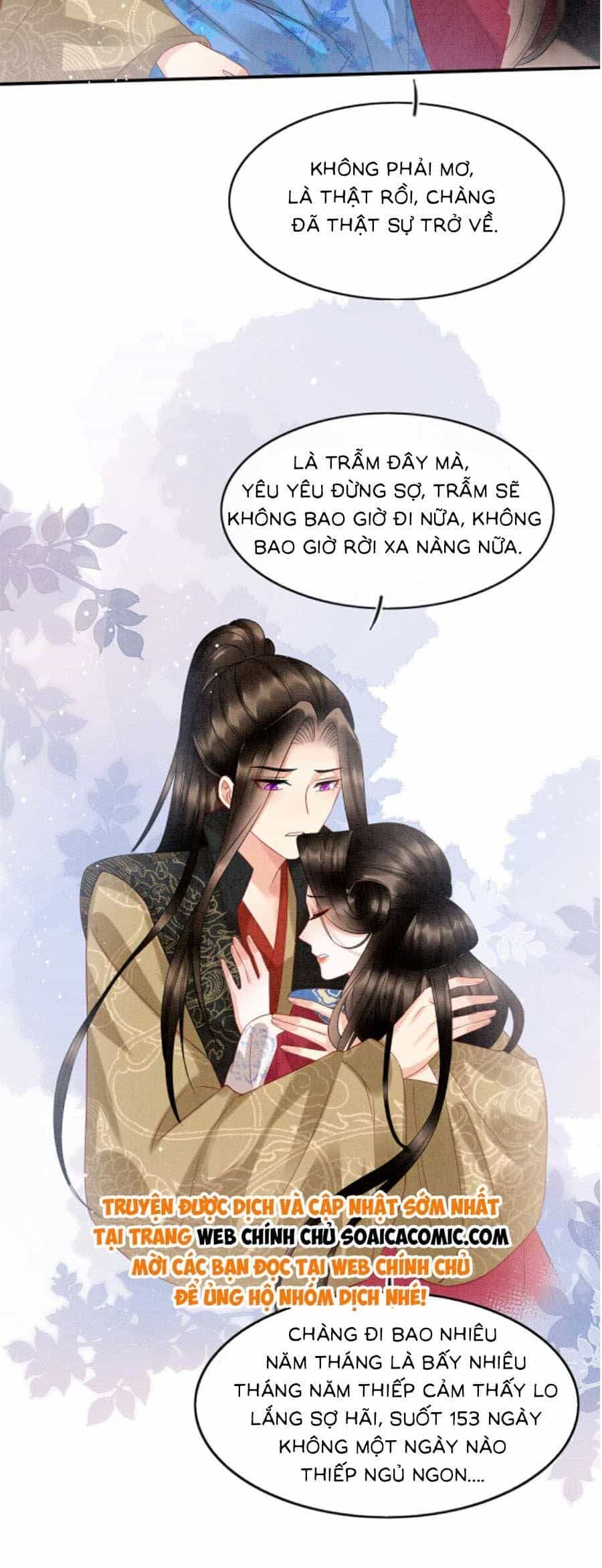 Bạch Nguyệt Quang Lạm Quyền Của Sủng Hậu - Chương 115 - ảnh 5