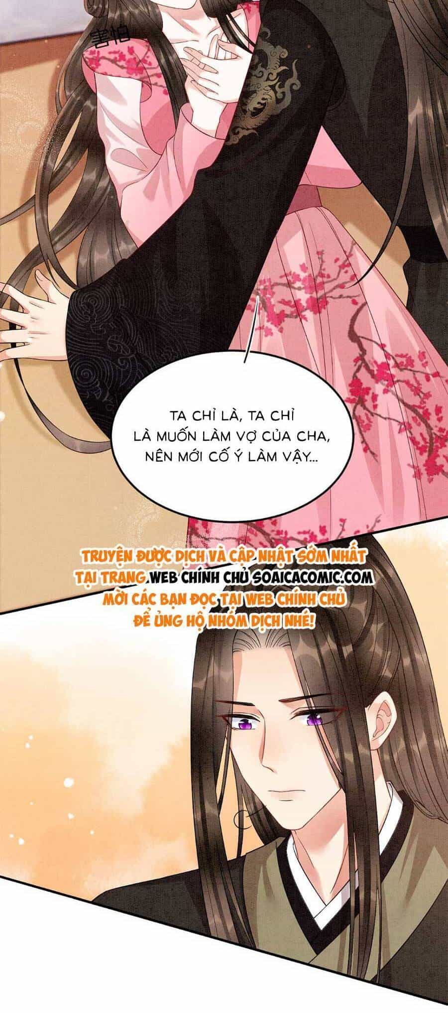 Bạch Nguyệt Quang Lạm Quyền Của Sủng Hậu - Chương 116 - ảnh 11