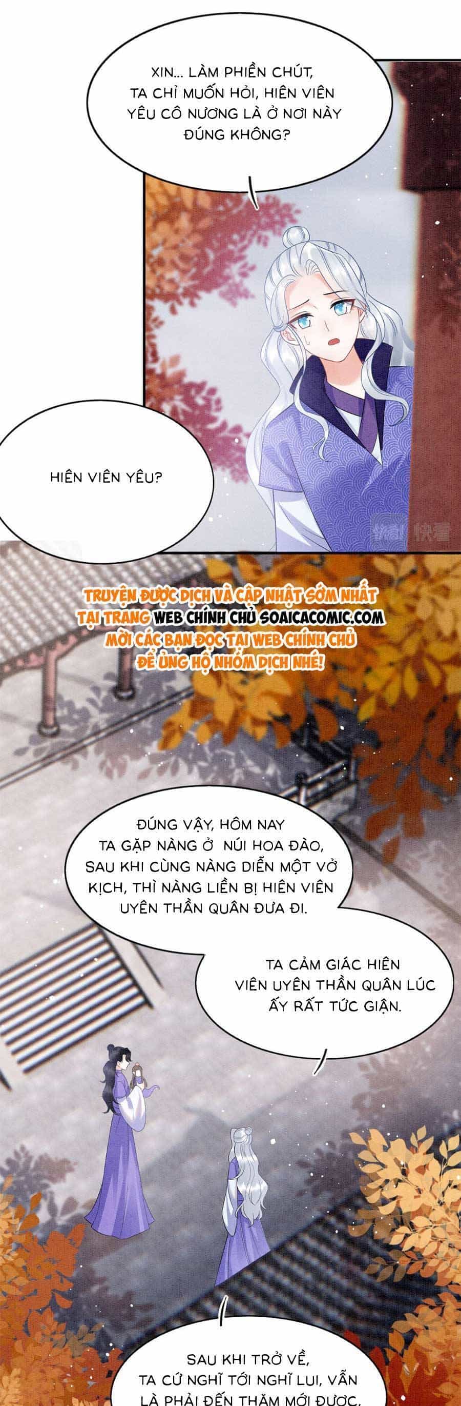 Bạch Nguyệt Quang Lạm Quyền Của Sủng Hậu - Chương 116 - ảnh 23