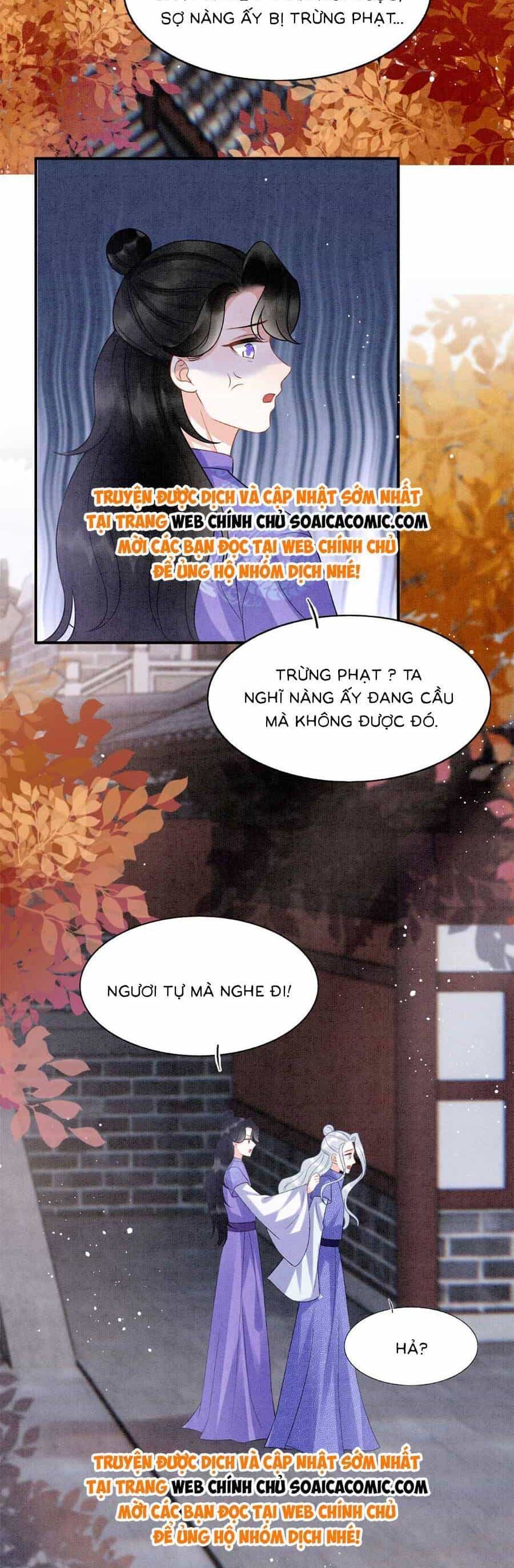 Bạch Nguyệt Quang Lạm Quyền Của Sủng Hậu - Chương 116 - ảnh 24
