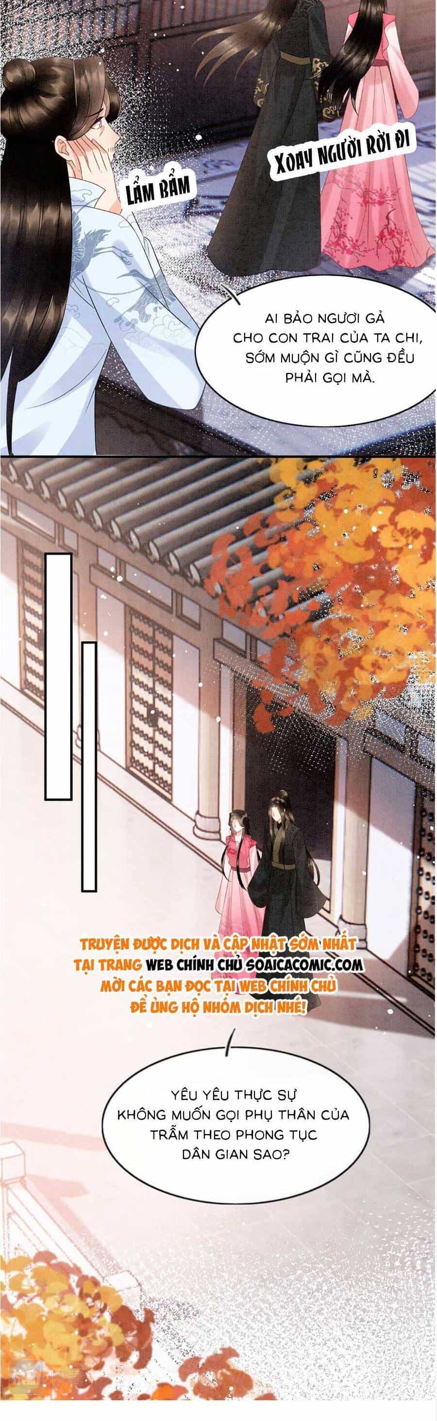 Bạch Nguyệt Quang Lạm Quyền Của Sủng Hậu - Chương 117 - ảnh 10