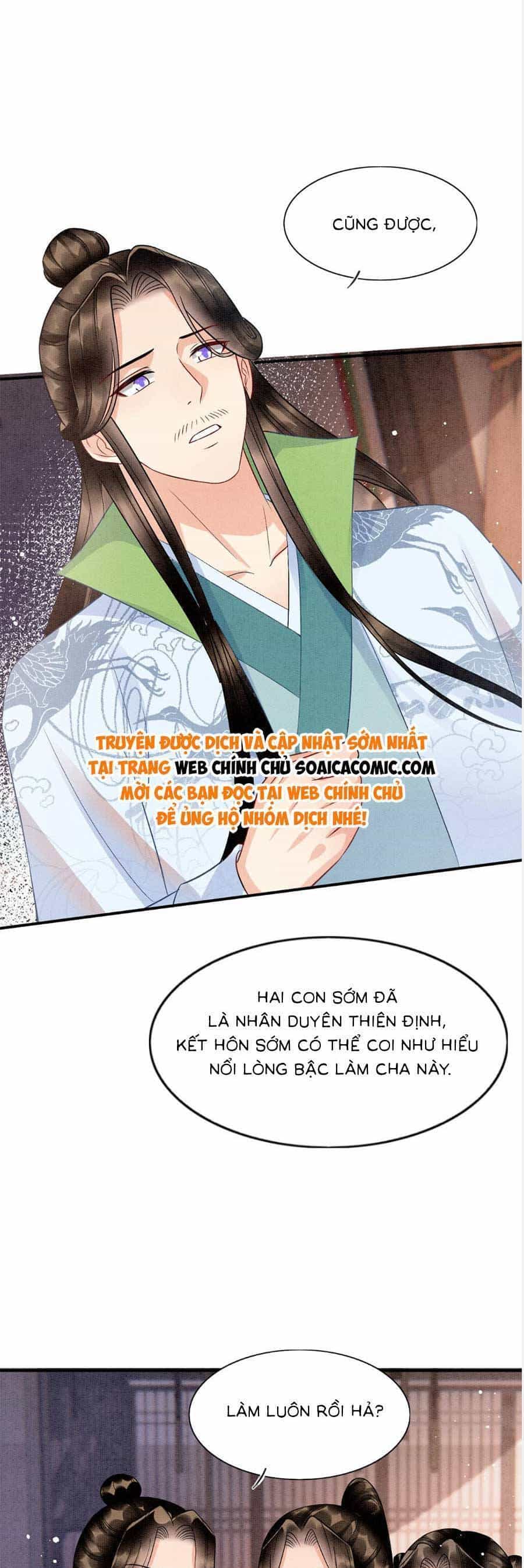 Bạch Nguyệt Quang Lạm Quyền Của Sủng Hậu - Chương 117 - ảnh 4