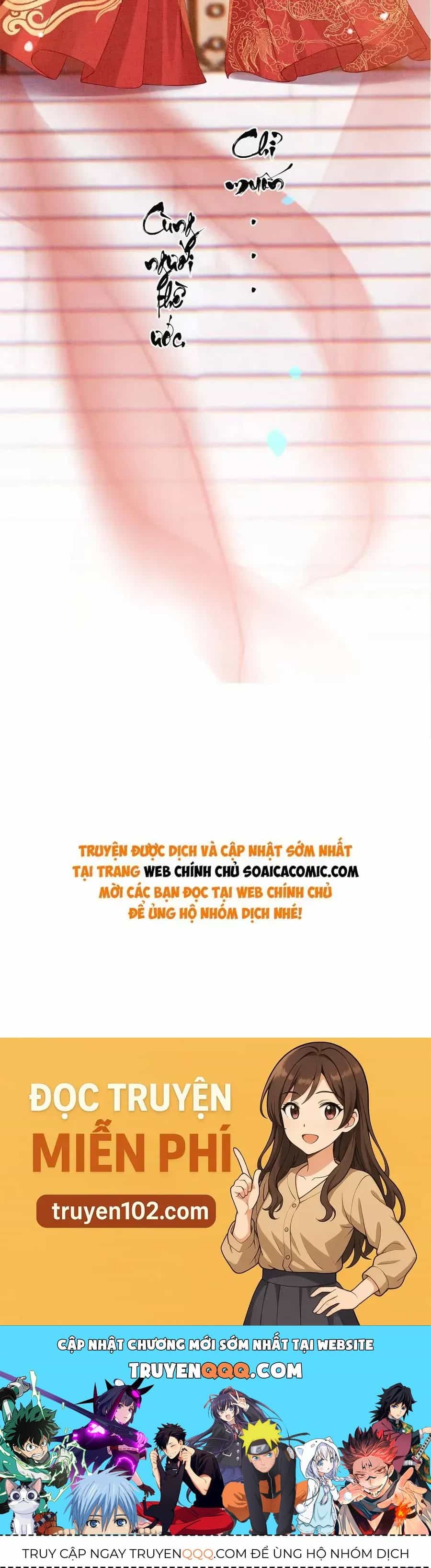Bạch Nguyệt Quang Lạm Quyền Của Sủng Hậu - Chương 118 - ảnh 27