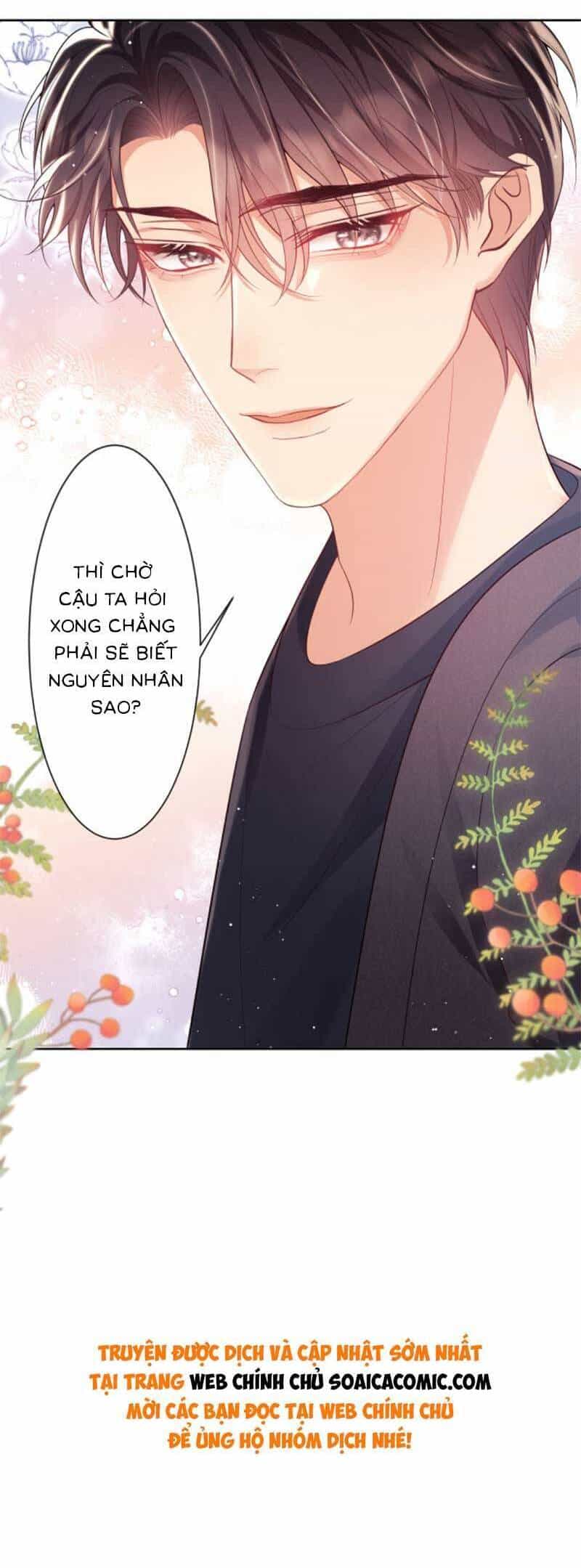 Bạch Nguyệt Quang Ra Tay Với Tôi Rồi - Chương 16 - ảnh 23