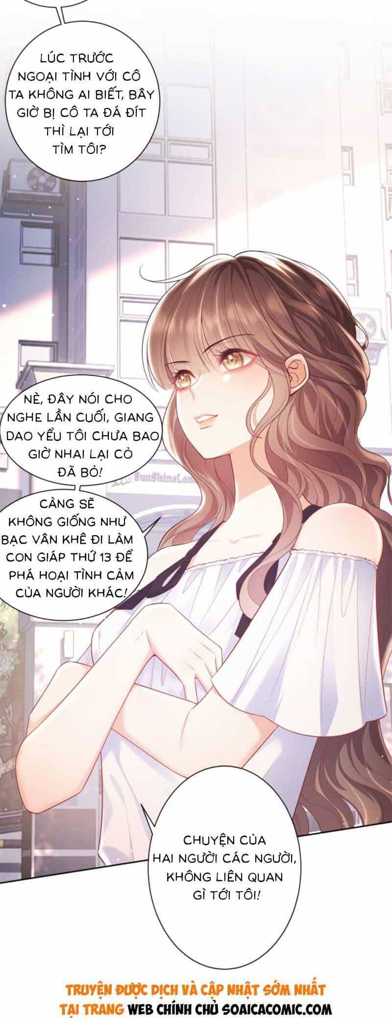 Bạch Nguyệt Quang Ra Tay Với Tôi Rồi - Chương 16 - ảnh 6
