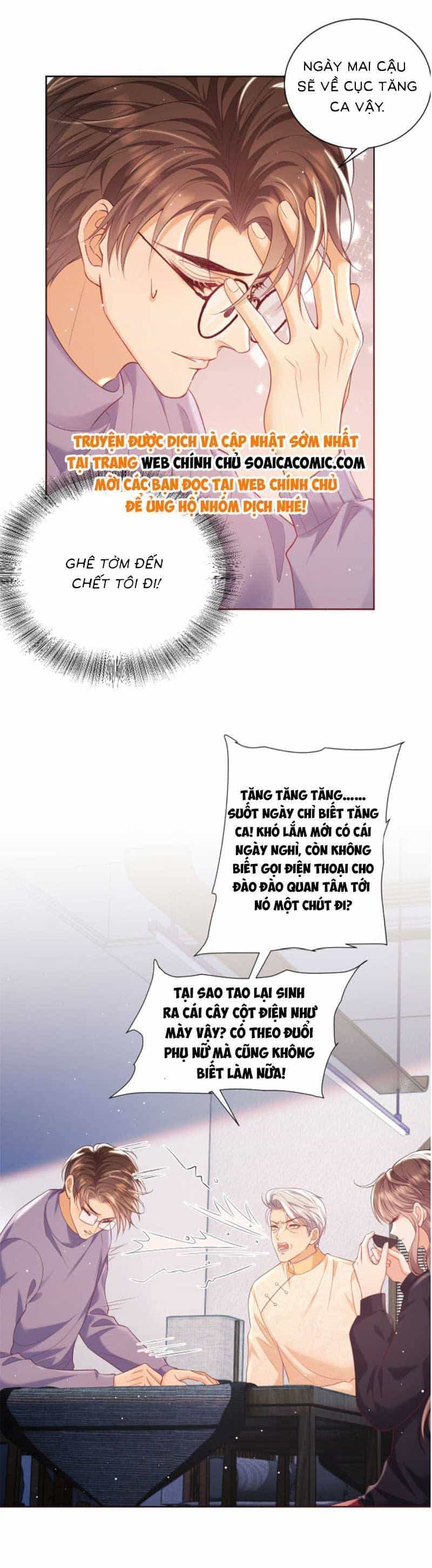 Bạch Nguyệt Quang Ra Tay Với Tôi Rồi - Chương 20 - ảnh 16