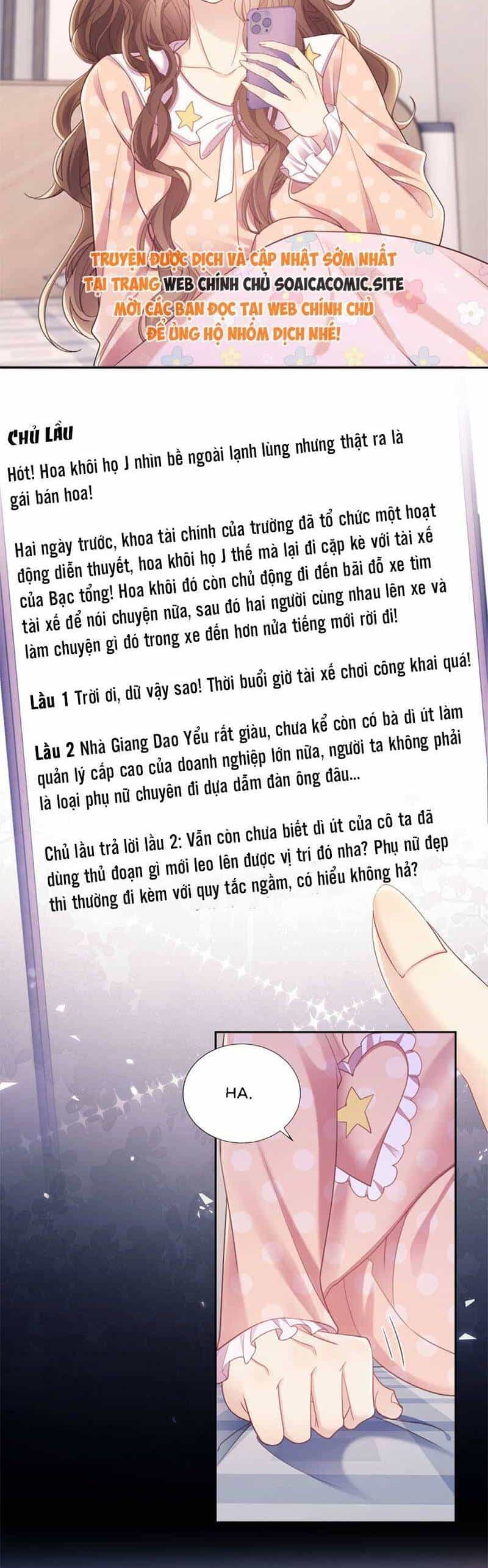 Bạch Nguyệt Quang Ra Tay Với Tôi Rồi - Chương 41 - ảnh 10