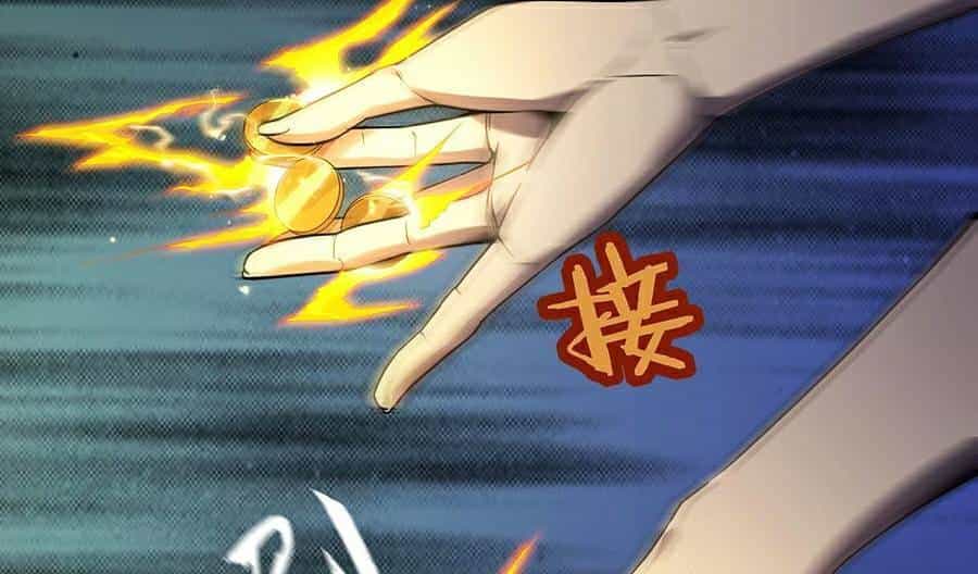 Bách Nhật Trừ Yêu - Chương 1 - ảnh 86