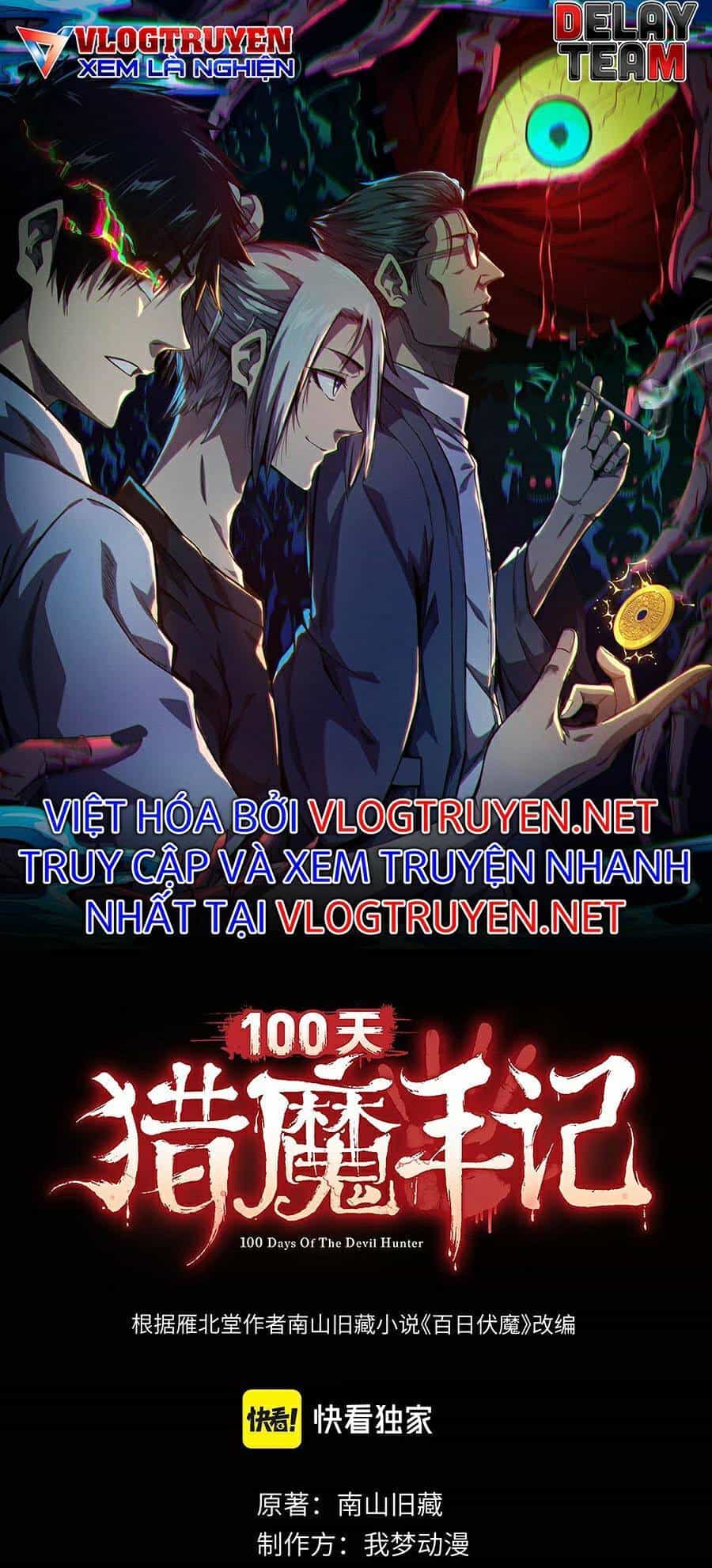 Bách Nhật Trừ Yêu - Chương 6 - ảnh 1