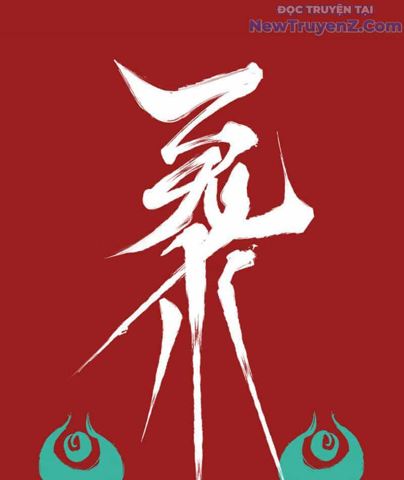 Bách Quỷ Lục - Chương 7 - ảnh 4