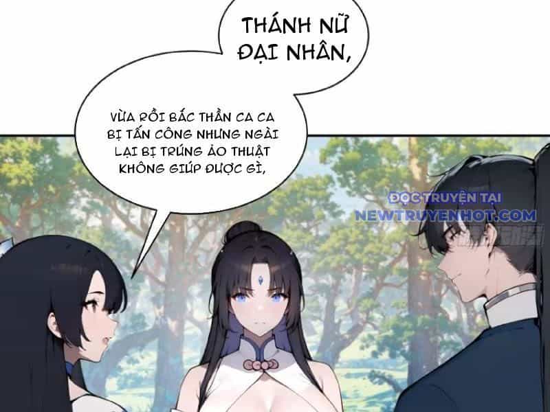 Bách Thê Phổ: Thánh Nữ Đều Gọi Ta Là Phu Quân - Chương 14 - ảnh 17