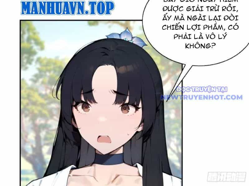 Bách Thê Phổ: Thánh Nữ Đều Gọi Ta Là Phu Quân - Chương 14 - ảnh 19