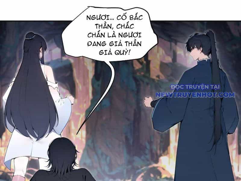 Bách Thê Phổ: Thánh Nữ Đều Gọi Ta Là Phu Quân - Chương 15 - ảnh 115