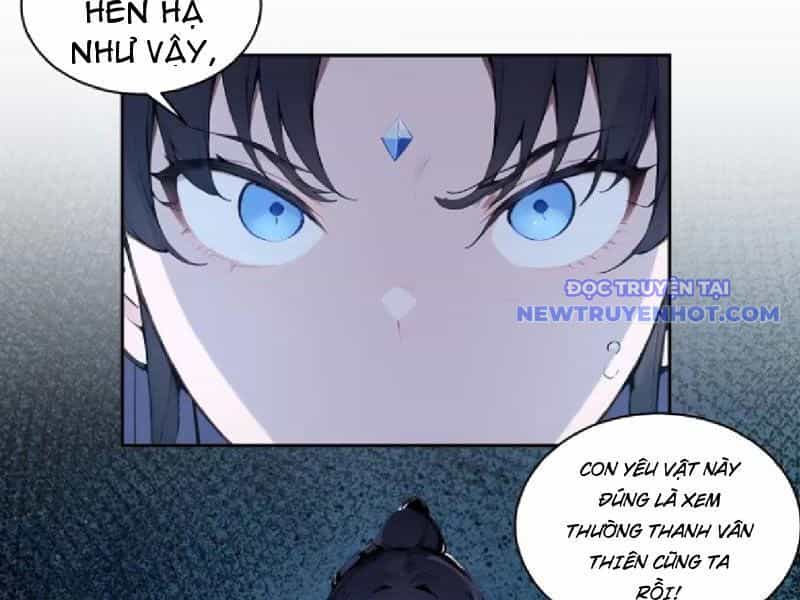 Bách Thê Phổ: Thánh Nữ Đều Gọi Ta Là Phu Quân - Chương 16 - ảnh 29