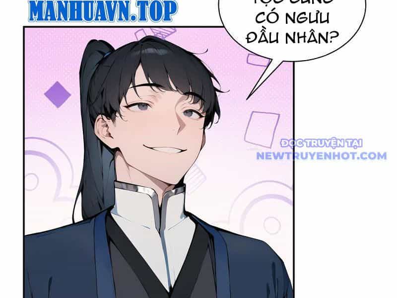 Bách Thê Phổ: Thánh Nữ Đều Gọi Ta Là Phu Quân - Chương 17 - ảnh 9