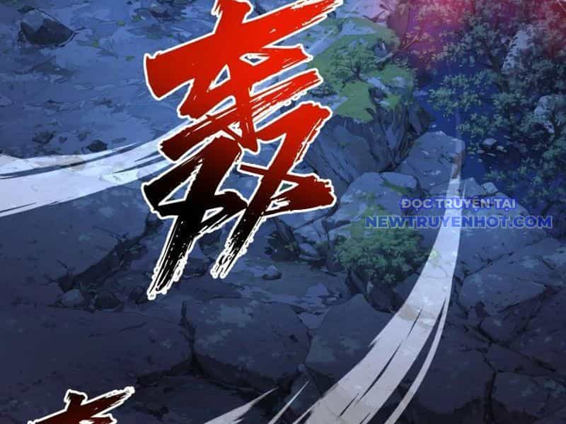 Bách Thê Phổ: Thánh Nữ Đều Gọi Ta Là Phu Quân - Chương 18 - ảnh 34