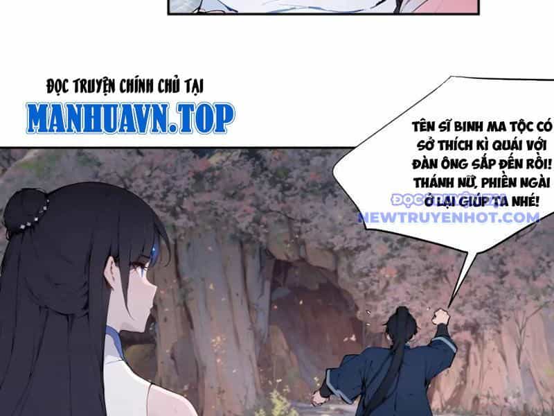 Bách Thê Phổ: Thánh Nữ Đều Gọi Ta Là Phu Quân - Chương 18 - ảnh 95