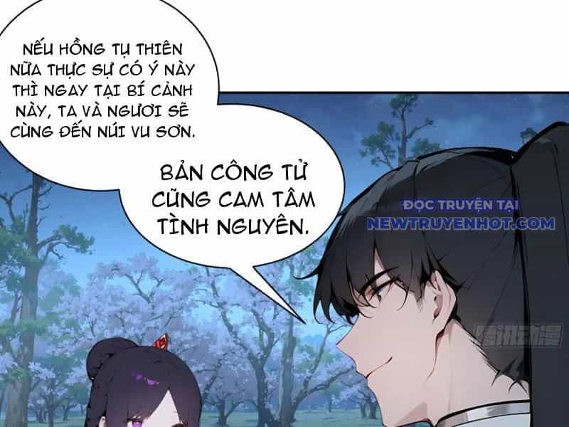 Bách Thê Phổ: Thánh Nữ Đều Gọi Ta Là Phu Quân - Chương 19 - ảnh 17