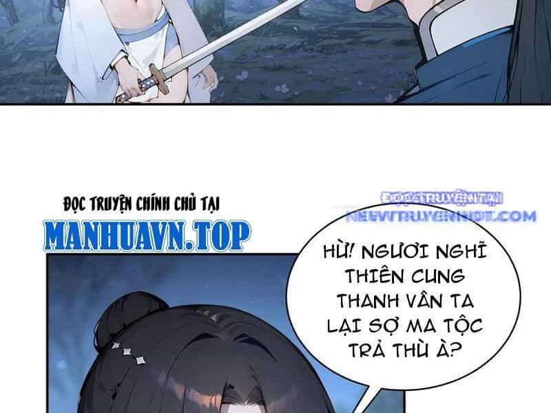 Bách Thê Phổ: Thánh Nữ Đều Gọi Ta Là Phu Quân - Chương 22 - ảnh 13