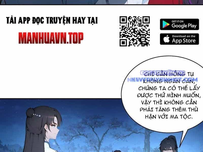 Bách Thê Phổ: Thánh Nữ Đều Gọi Ta Là Phu Quân - Chương 22 - ảnh 16