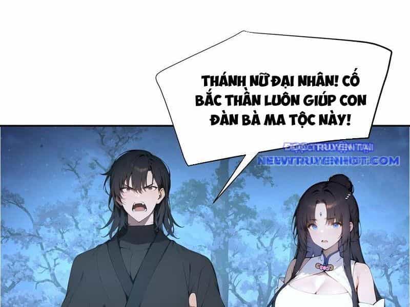 Bách Thê Phổ: Thánh Nữ Đều Gọi Ta Là Phu Quân - Chương 22 - ảnh 3