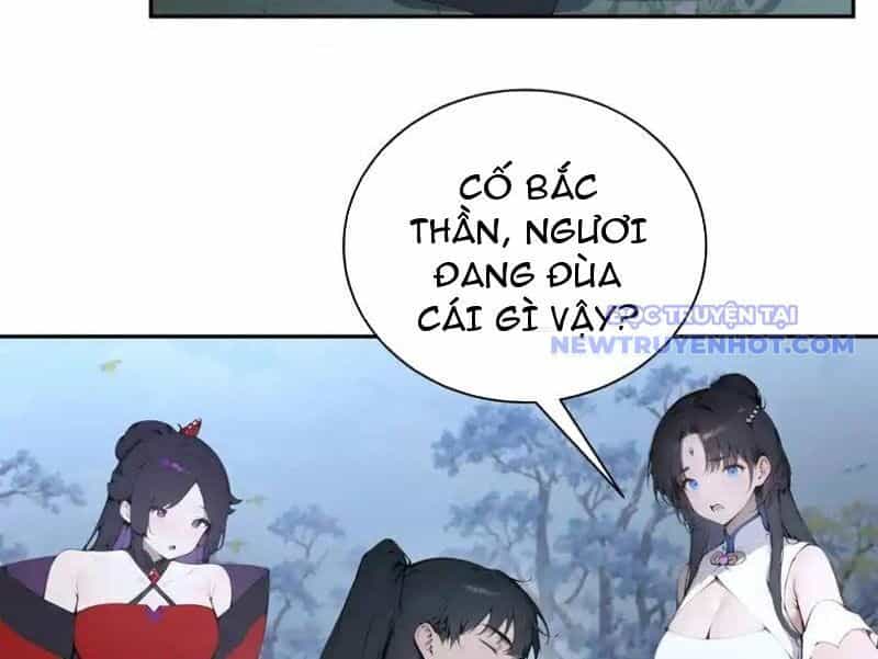 Bách Thê Phổ: Thánh Nữ Đều Gọi Ta Là Phu Quân - Chương 26 - ảnh 84