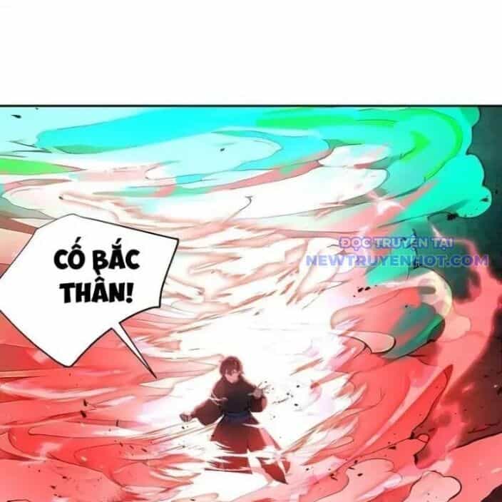 Bách Thê Phổ: Thánh Nữ Đều Gọi Ta Là Phu Quân - Chương 28 - ảnh 14