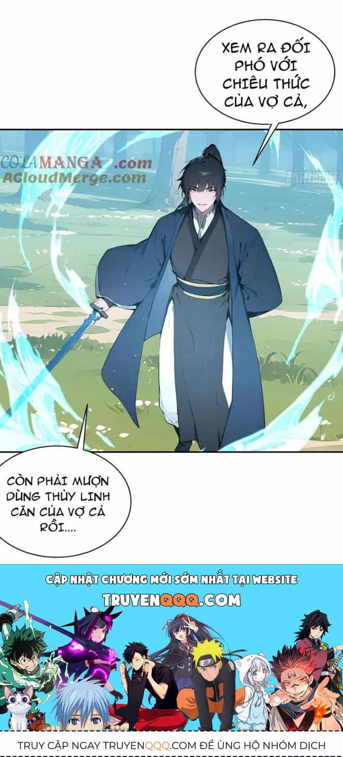 Bách Thê Phổ: Thánh Nữ Đều Gọi Ta Là Phu Quân - Chương 32 - ảnh 13