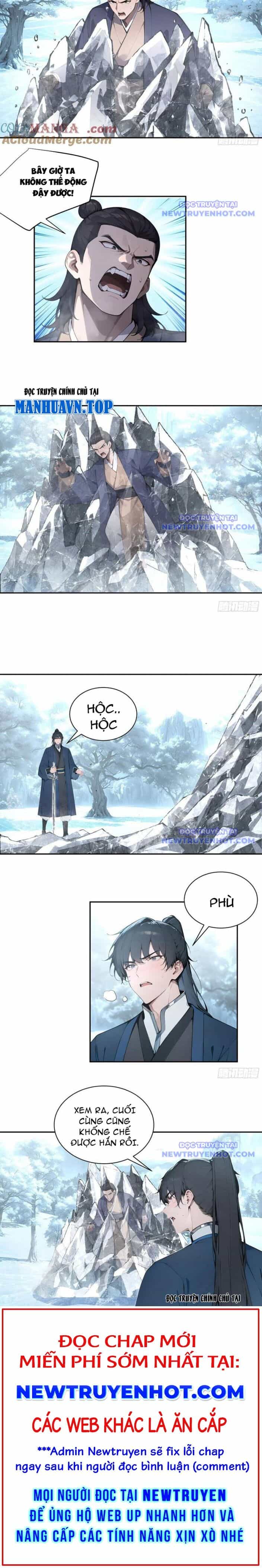 Bách Thê Phổ: Thánh Nữ Đều Gọi Ta Là Phu Quân - Chương 43 - ảnh 12