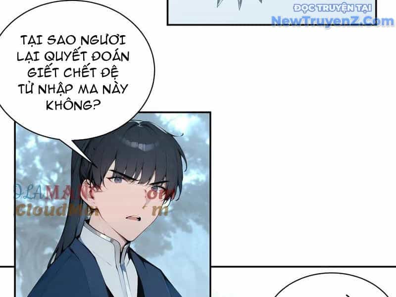 Bách Thê Phổ: Thánh Nữ Đều Gọi Ta Là Phu Quân - Chương 45 - ảnh 14