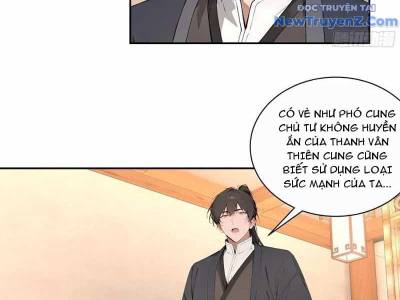 Bách Thê Phổ: Thánh Nữ Đều Gọi Ta Là Phu Quân - Chương 46 - ảnh 5
