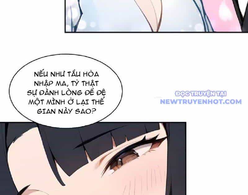 Bách Thê Phổ: Thánh Nữ Đều Gọi Ta Là Phu Quân - Chương 6 - ảnh 20